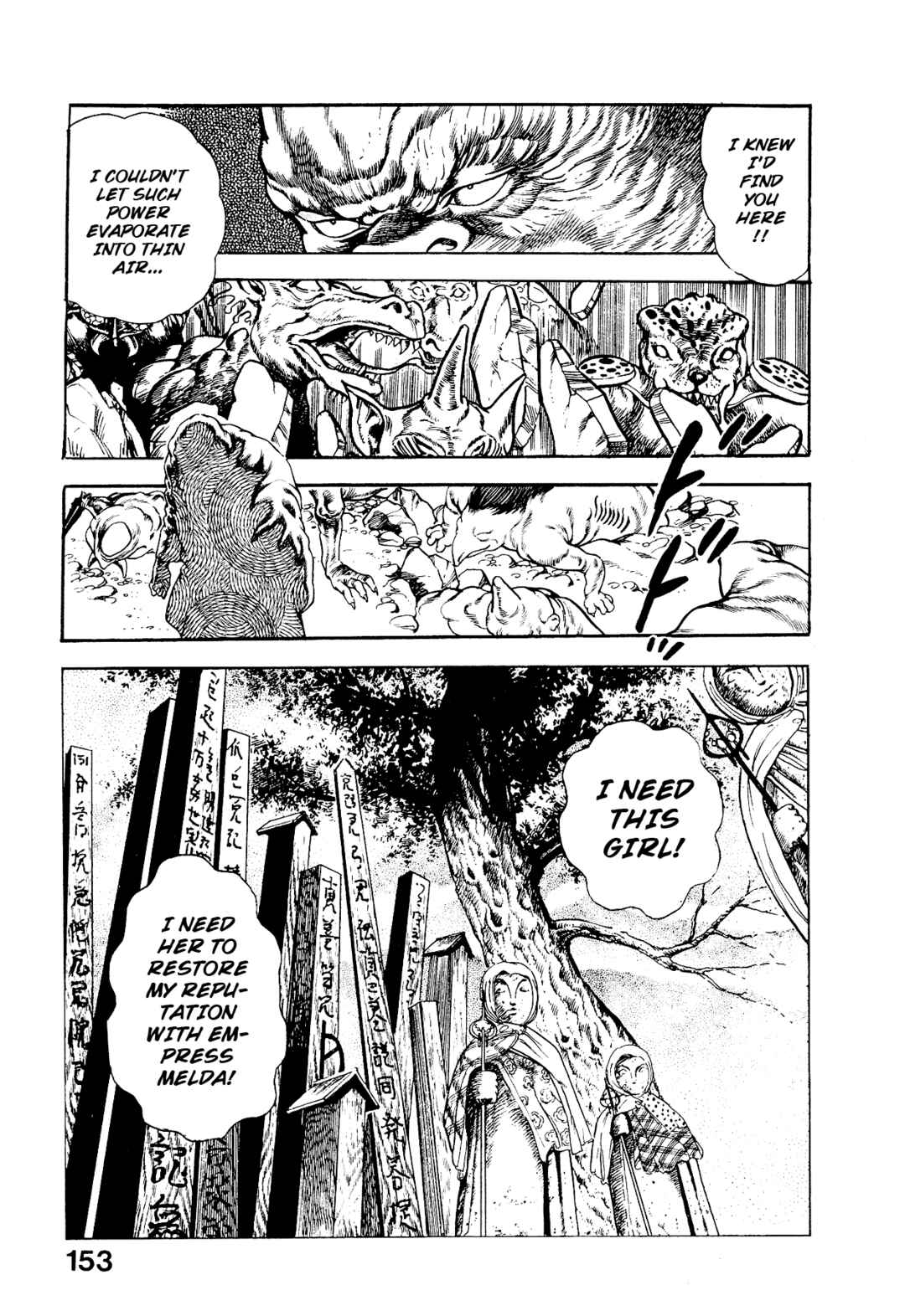 Page 11 Chapter 8 Habu Goes Forth