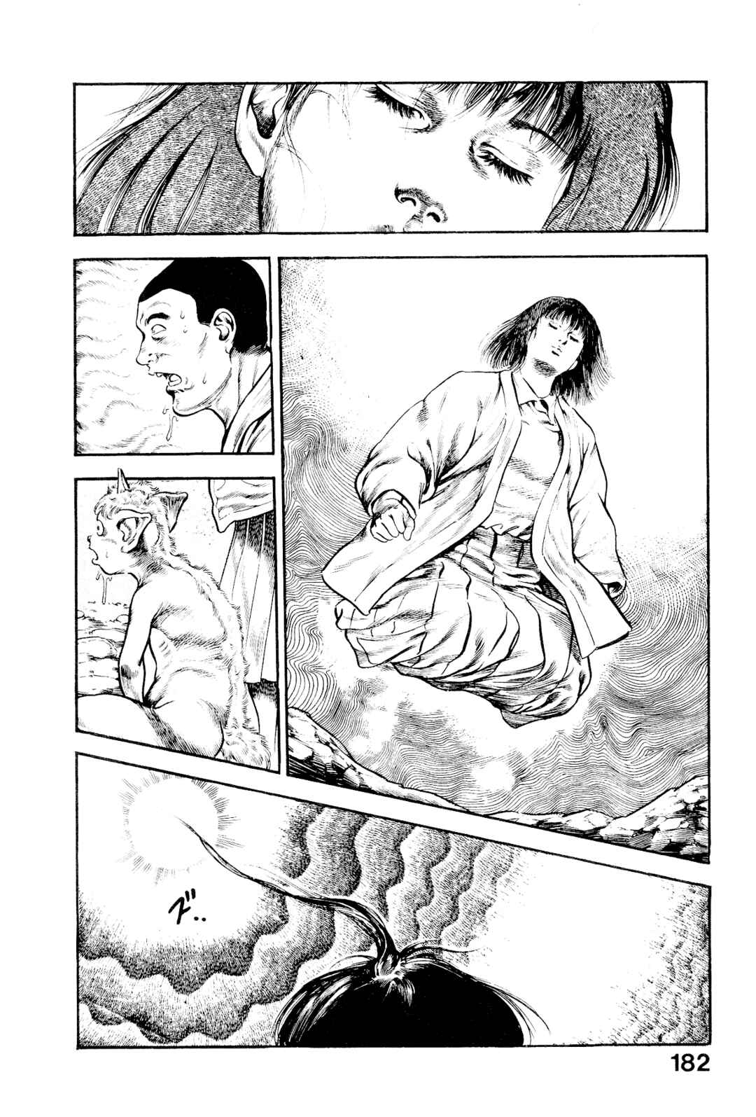Page 38 Chapter 8 Habu Goes Forth