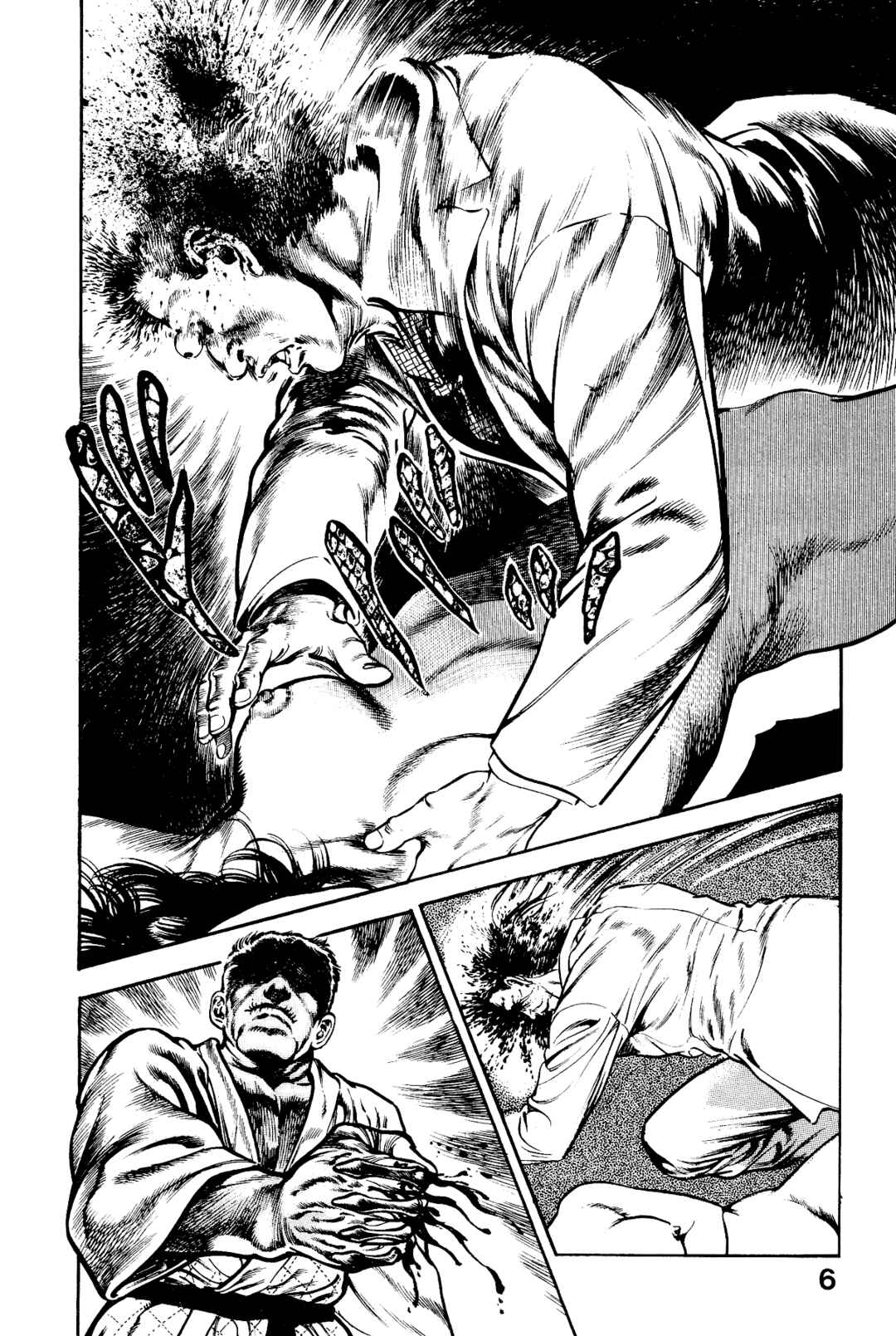 Page 12 Chapter 5 Habu Goes Forth