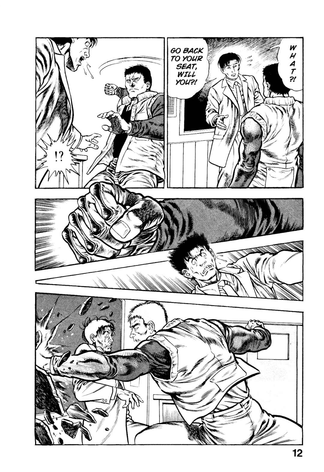 Page 18 Chapter 5 Habu Goes Forth