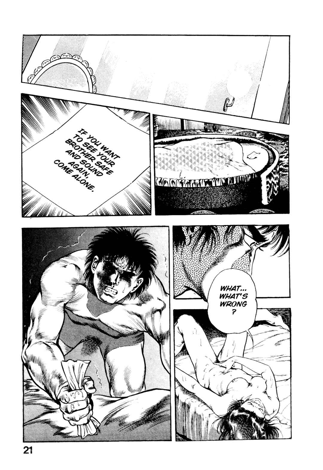 Page 27 Chapter 5 Habu Goes Forth