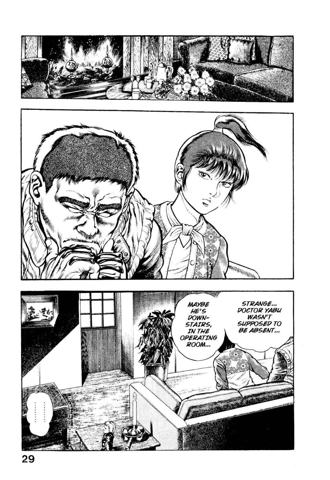Page 35 Chapter 5 Habu Goes Forth
