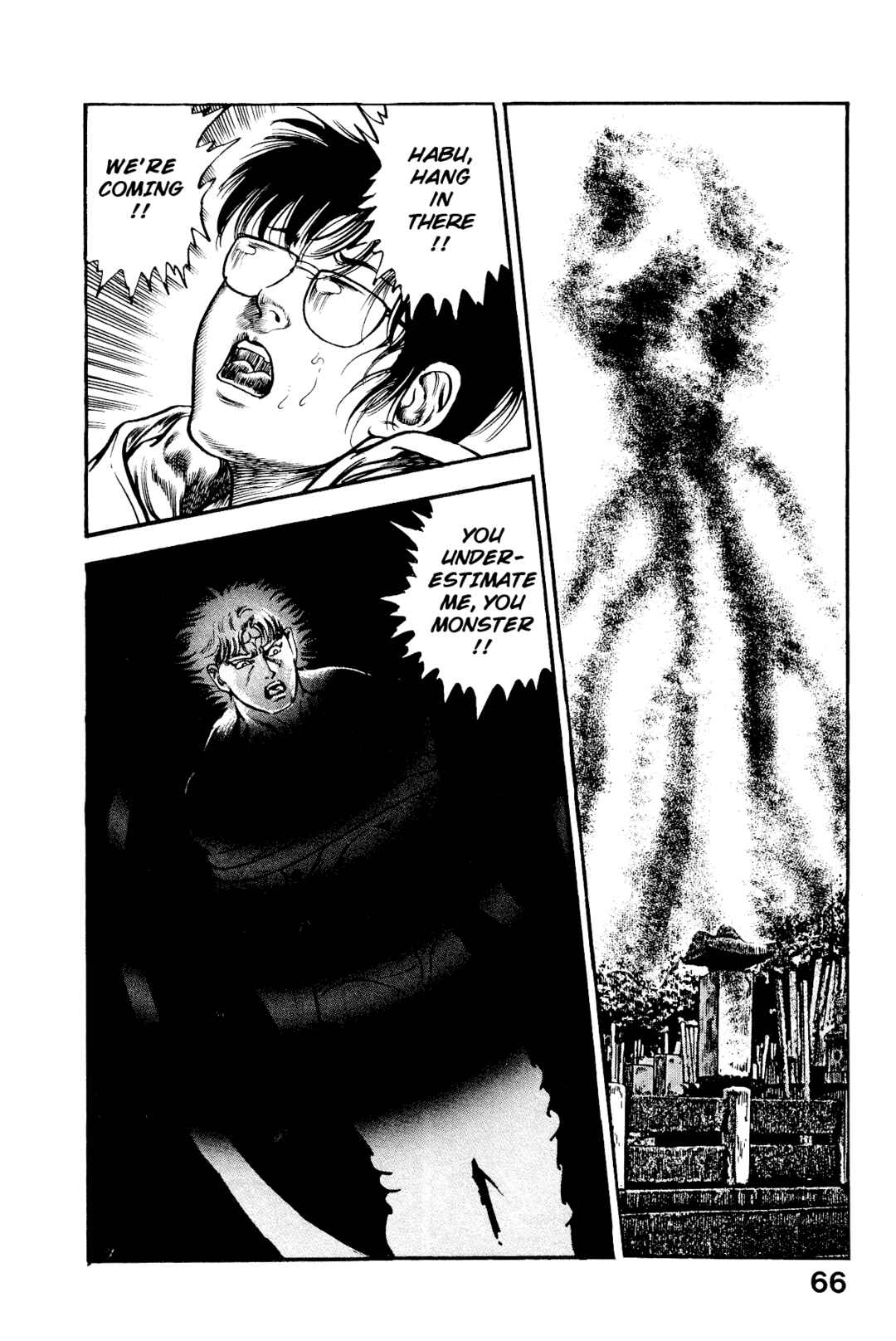 Page 16 Chapter 6 Habu Goes Forth