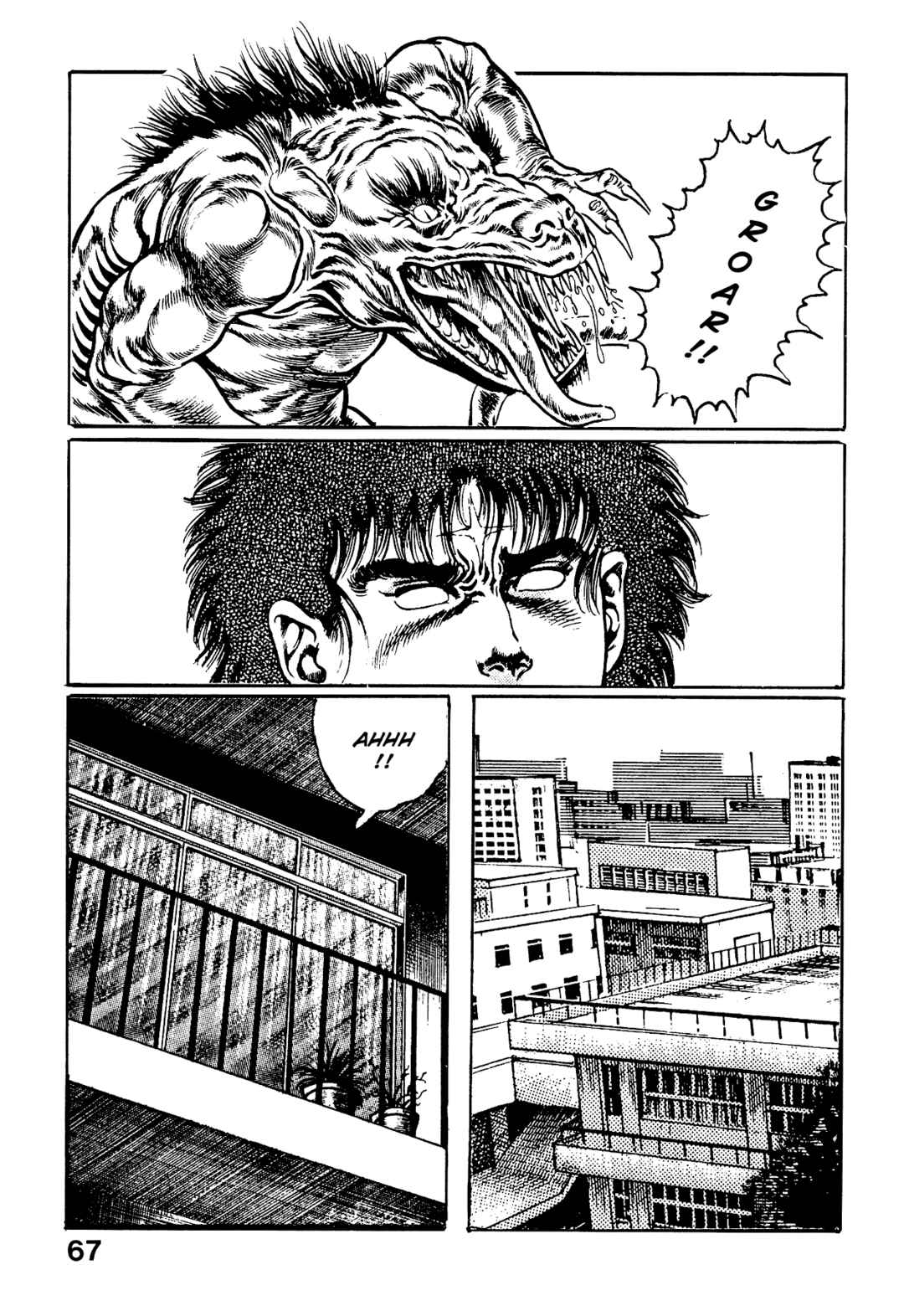 Page 17 Chapter 6 Habu Goes Forth