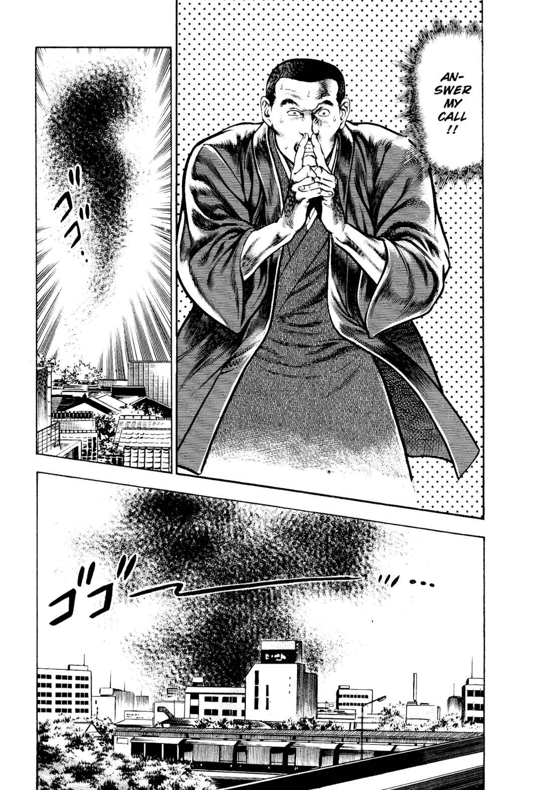 Page 27 Chapter 6 Habu Goes Forth