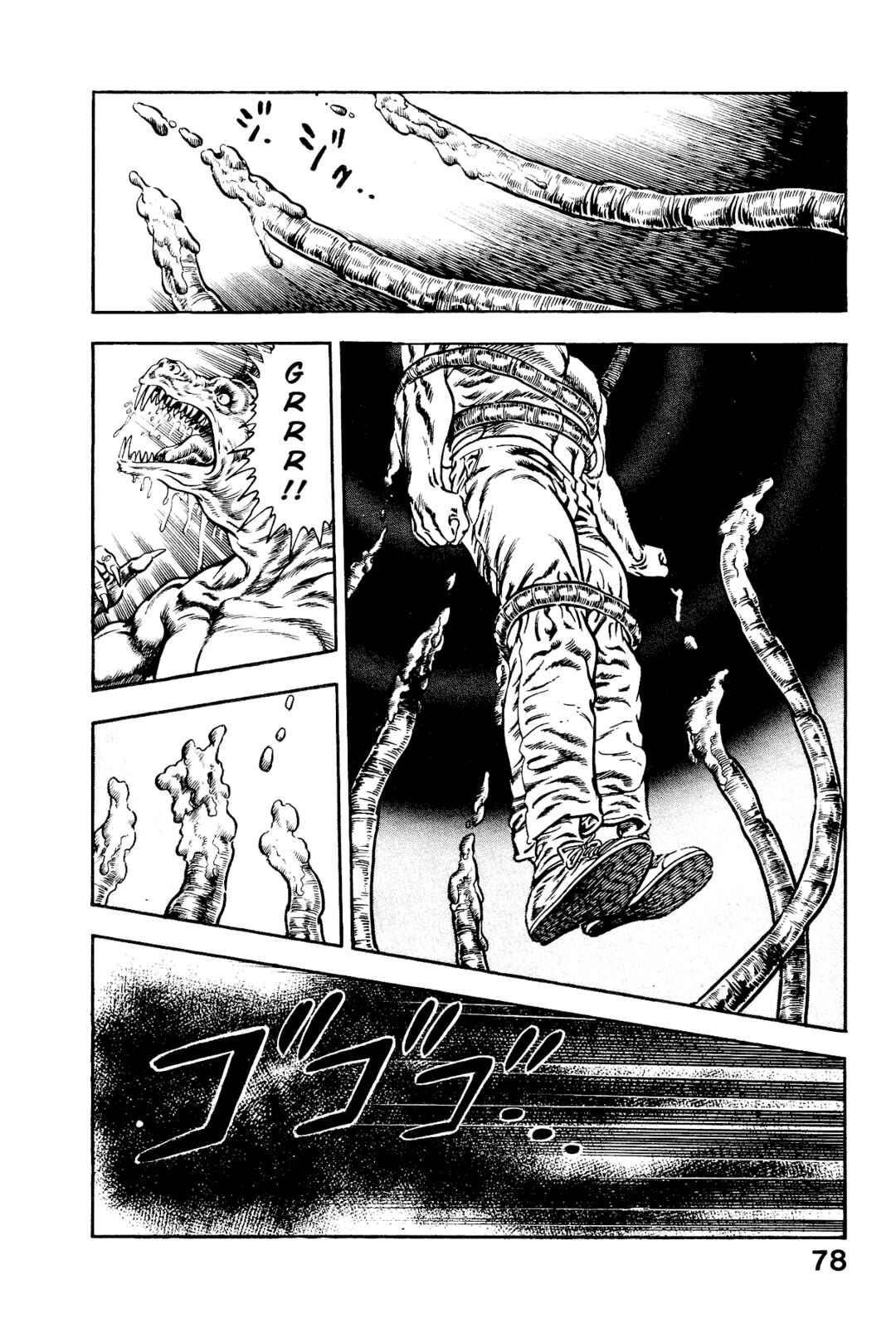 Page 28 Chapter 6 Habu Goes Forth