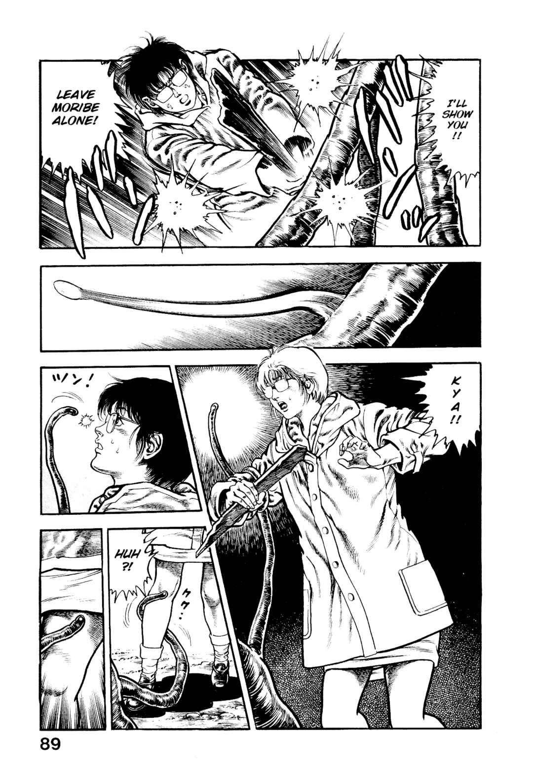 Page 38 Chapter 6 Habu Goes Forth