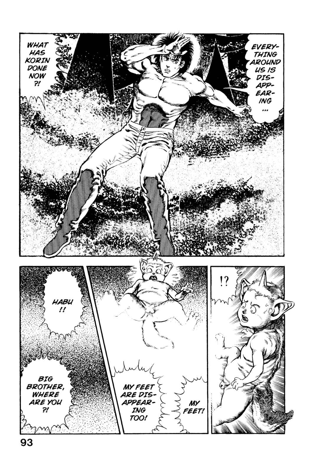 Page 42 Chapter 6 Habu Goes Forth