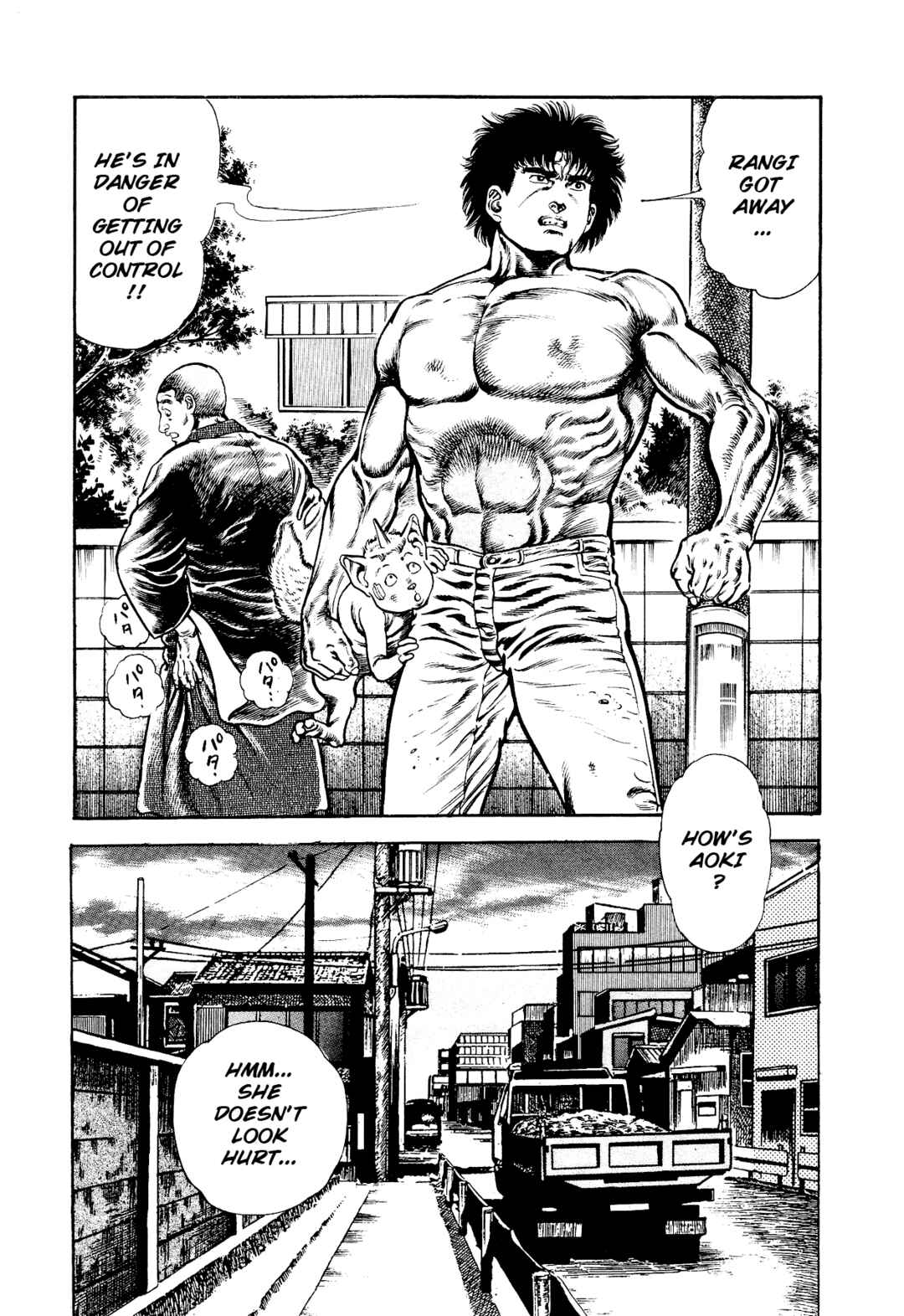 Page 44 Chapter 6 Habu Goes Forth