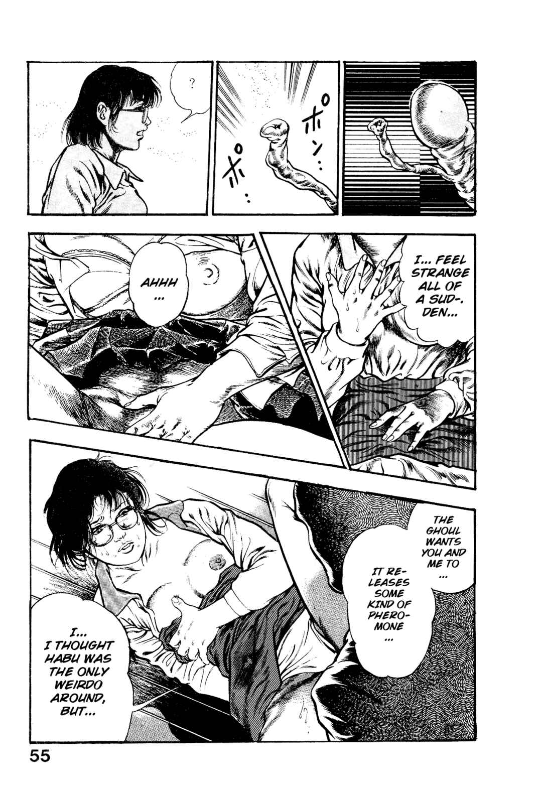 Page 5 Chapter 6 Habu Goes Forth