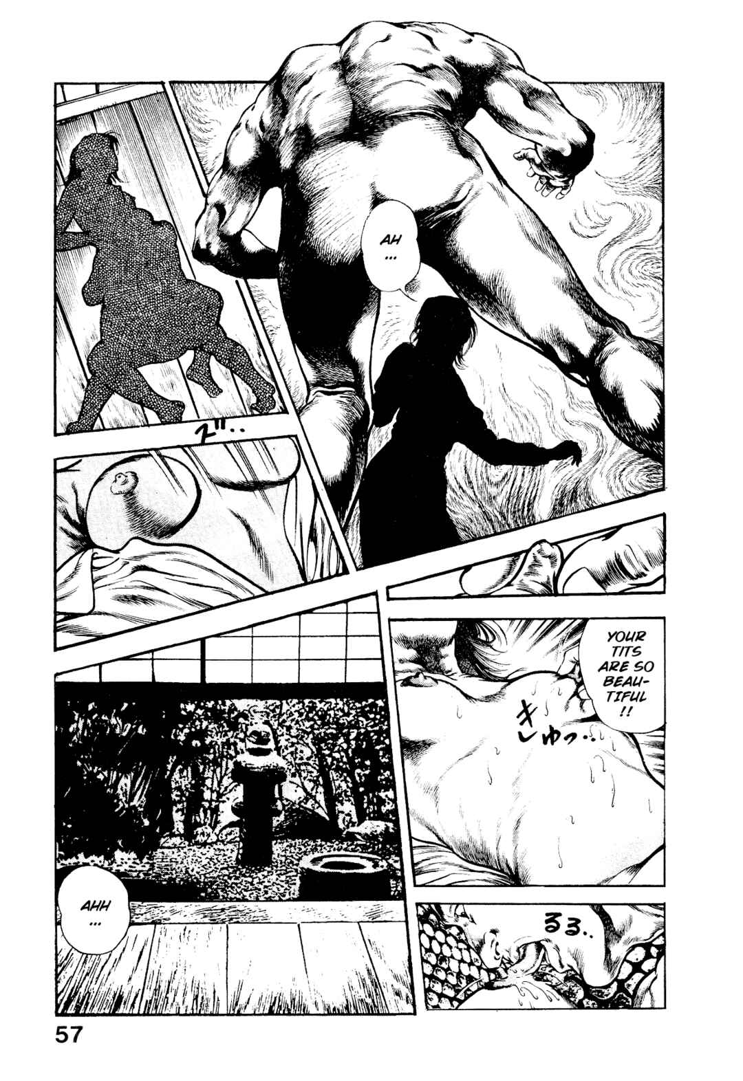 Page 7 Chapter 6 Habu Goes Forth