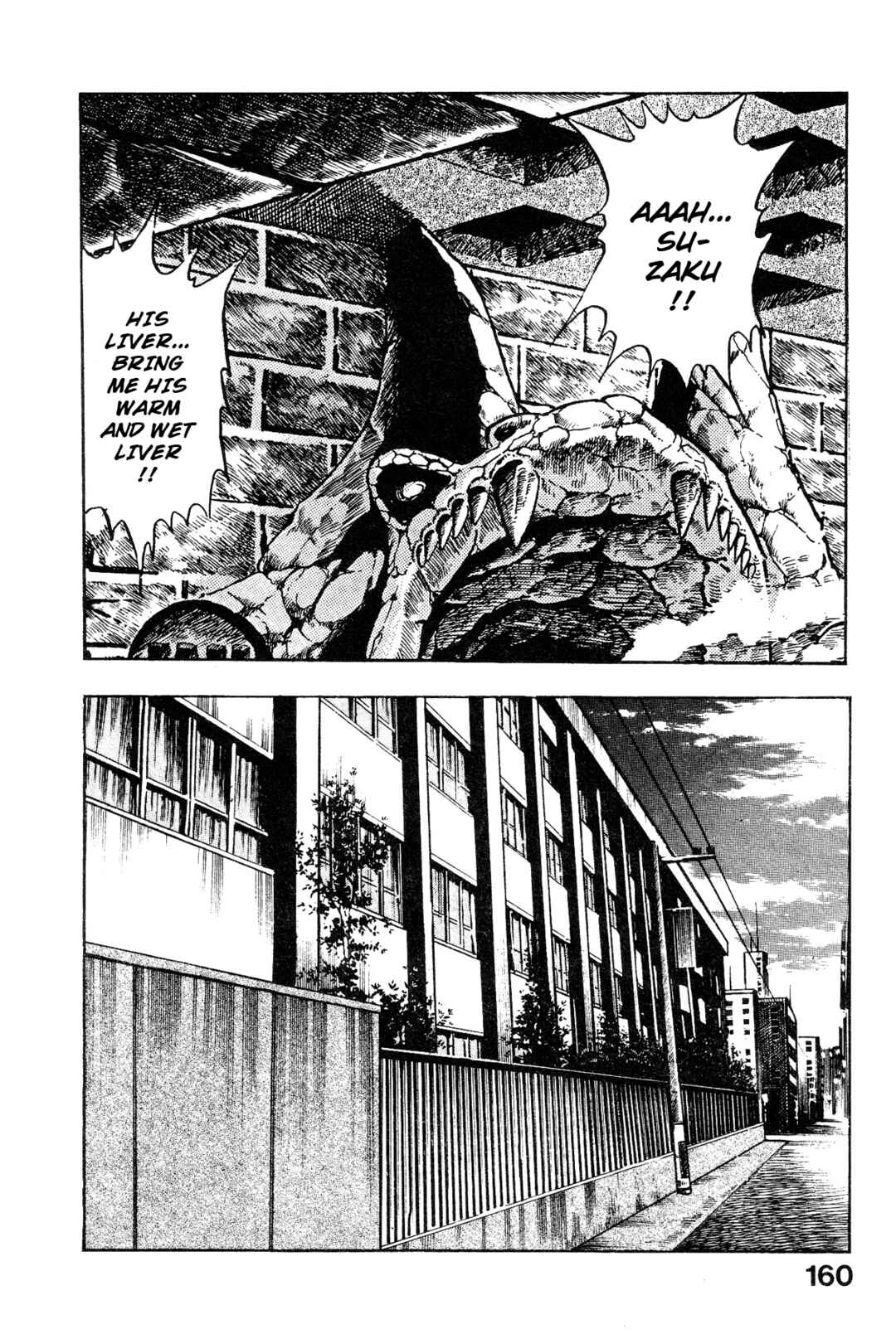 Page 10 Chapter 4 Habu Goes Forth