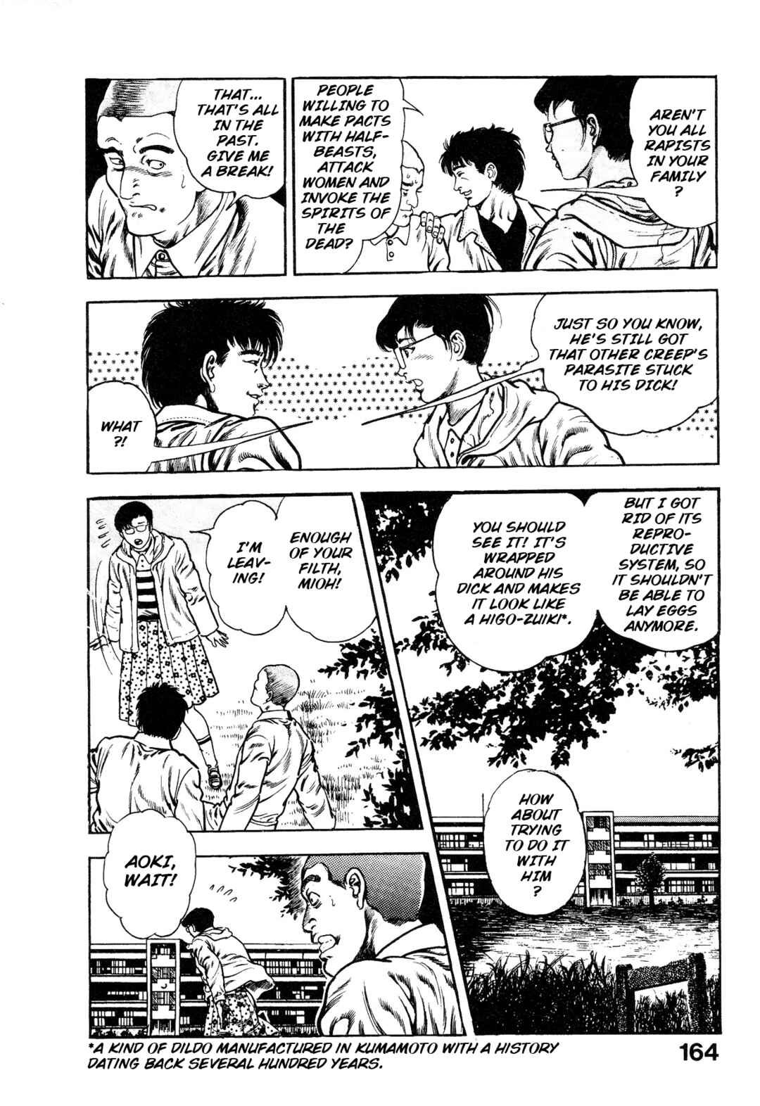 Page 14 Chapter 4 Habu Goes Forth