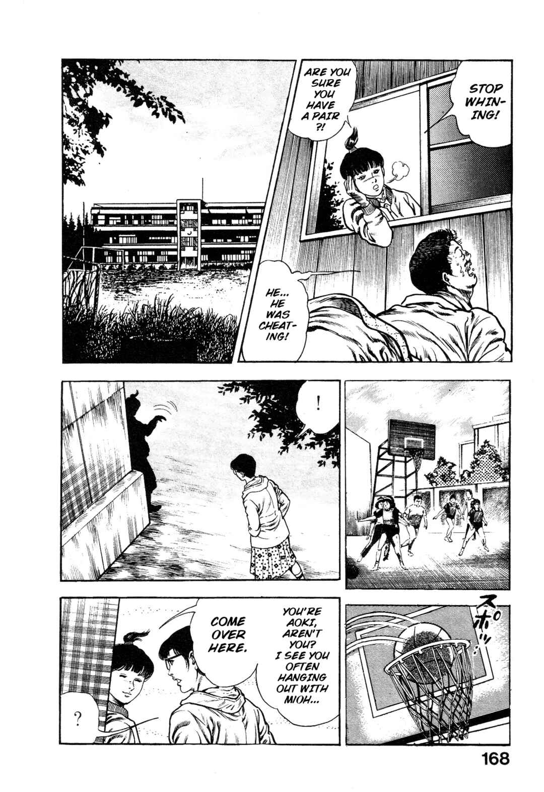 Page 18 Chapter 4 Habu Goes Forth