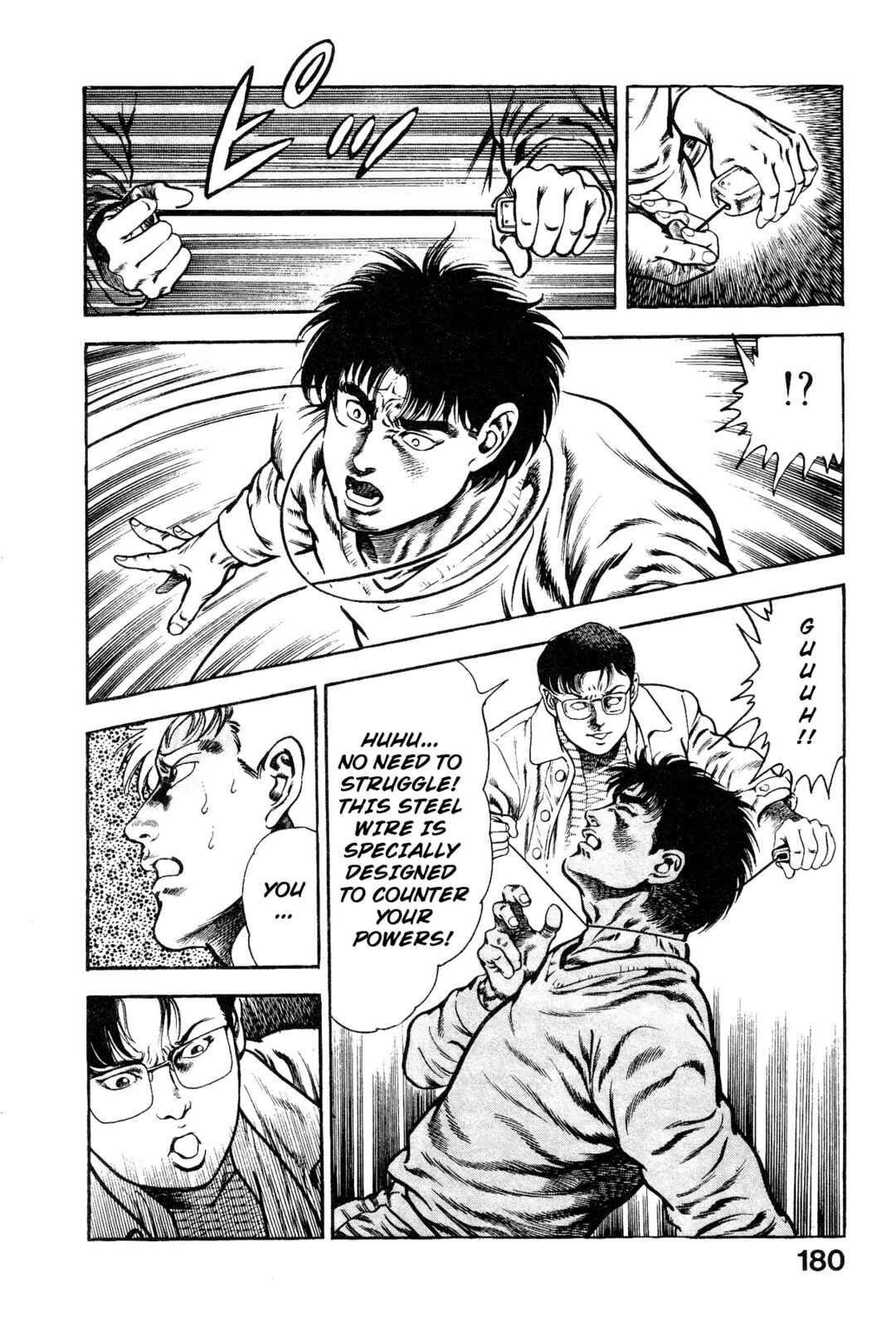 Page 30 Chapter 4 Habu Goes Forth