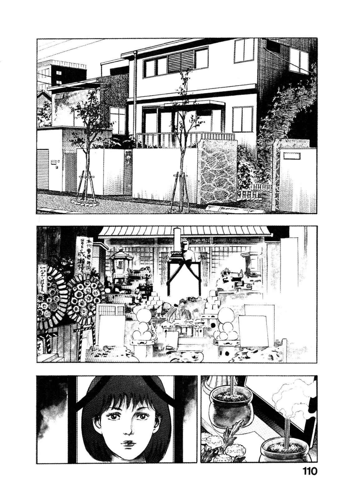 Page 16 Chapter 3 Habu Goes Forth
