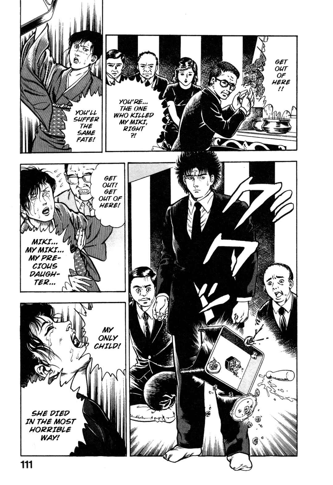 Page 17 Chapter 3 Habu Goes Forth