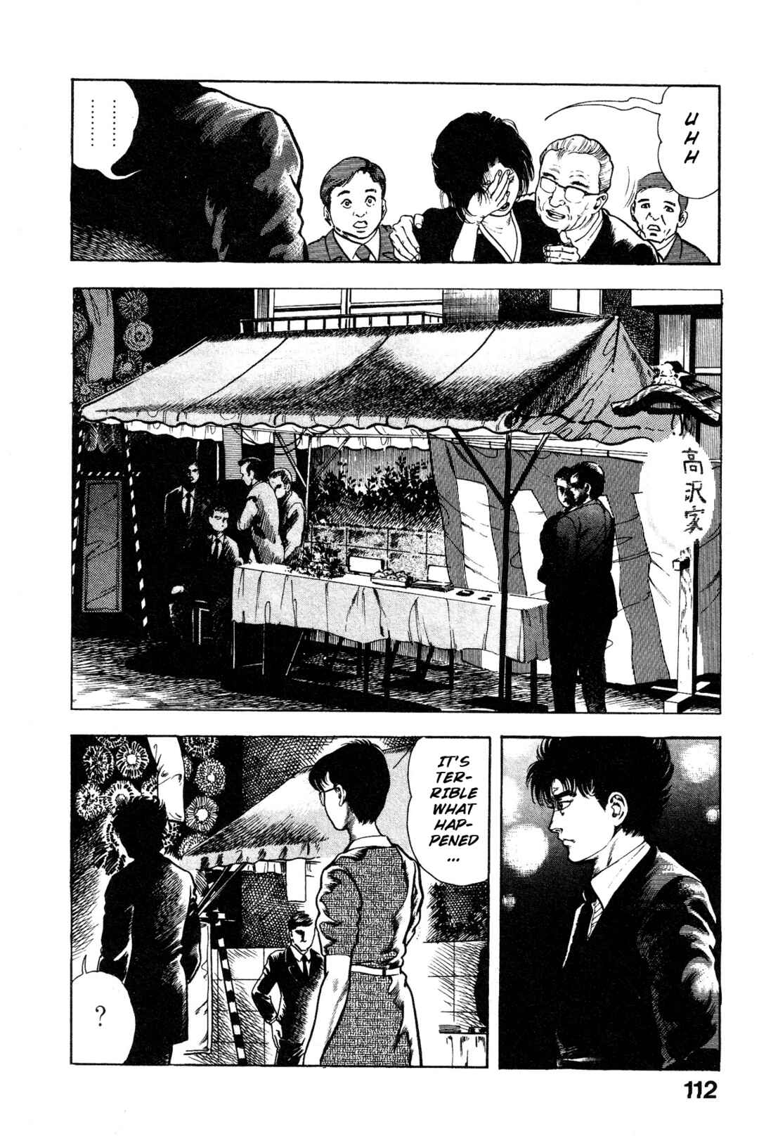 Page 18 Chapter 3 Habu Goes Forth