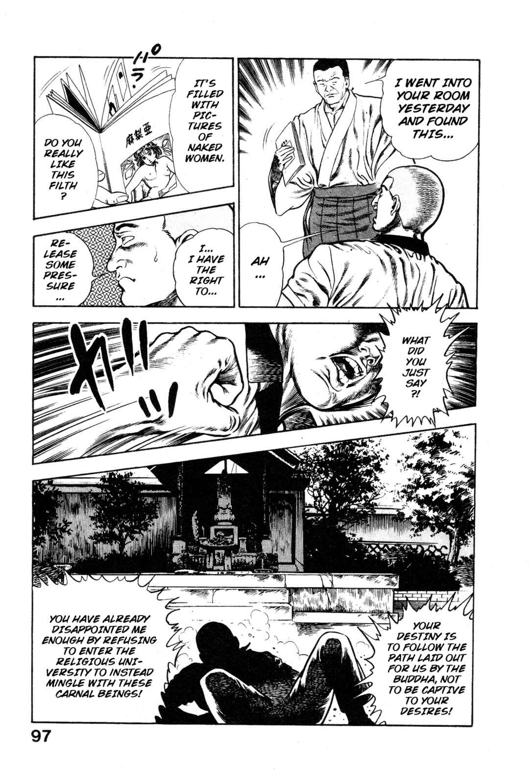 Page 3 Chapter 3 Habu Goes Forth