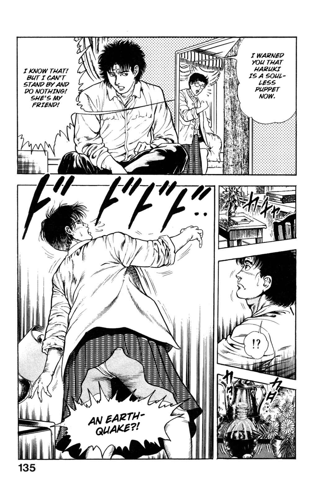 Page 41 Chapter 3 Habu Goes Forth