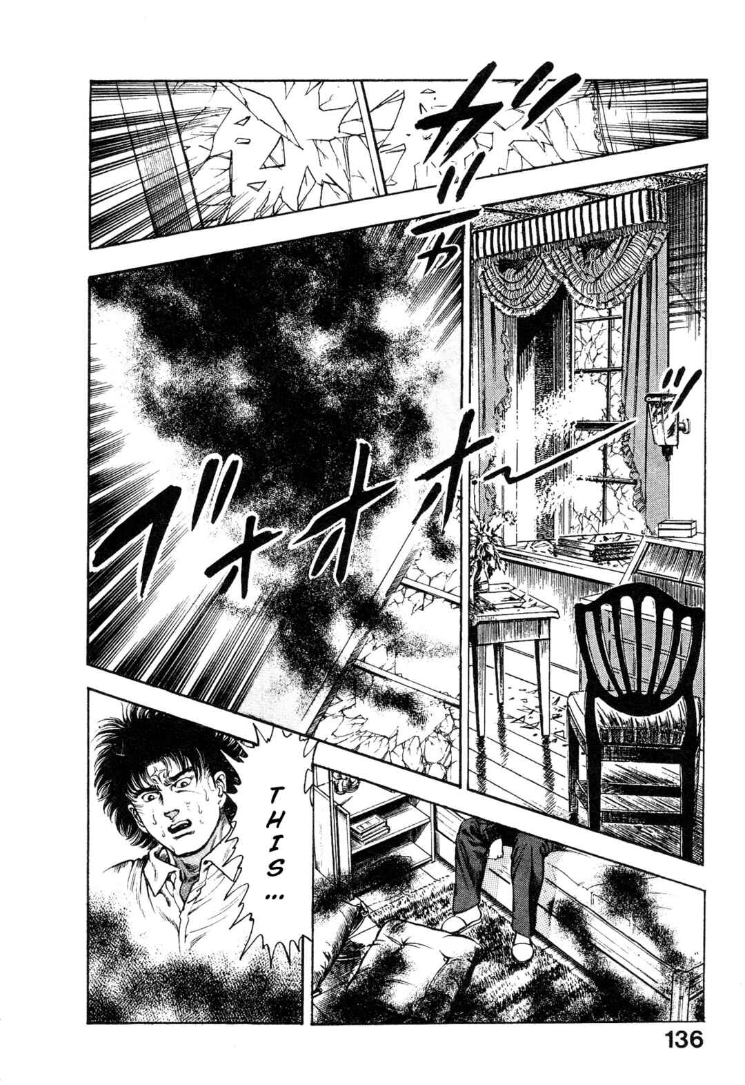 Page 42 Chapter 3 Habu Goes Forth