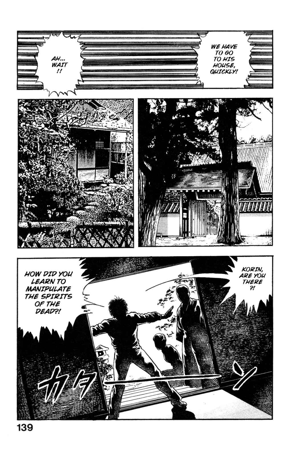 Page 45 Chapter 3 Habu Goes Forth