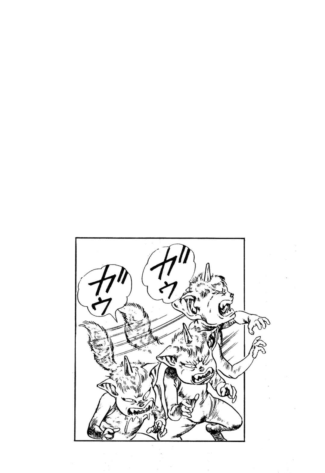 Page 55 Chapter 3 Habu Goes Forth