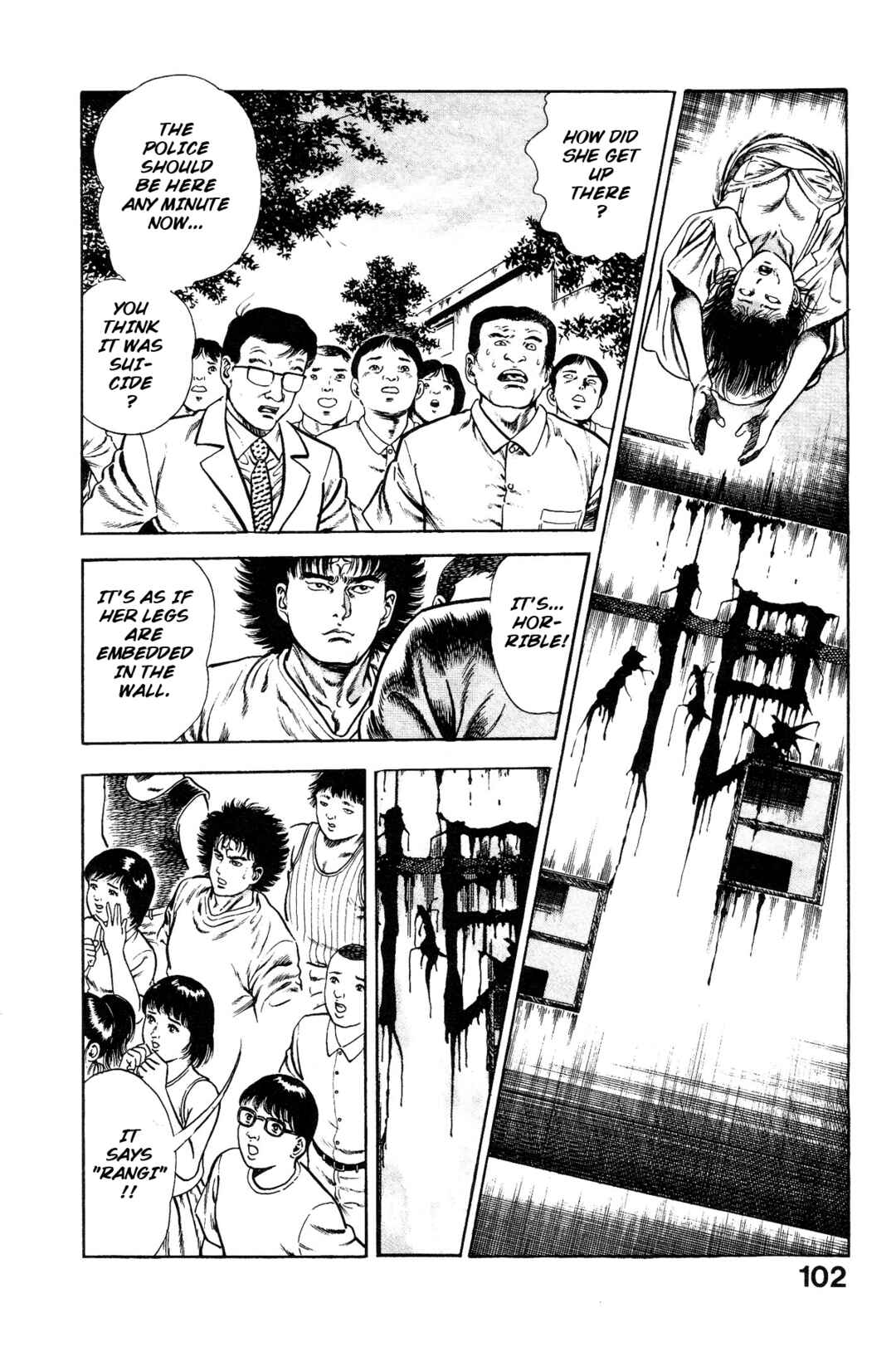 Page 8 Chapter 3 Habu Goes Forth