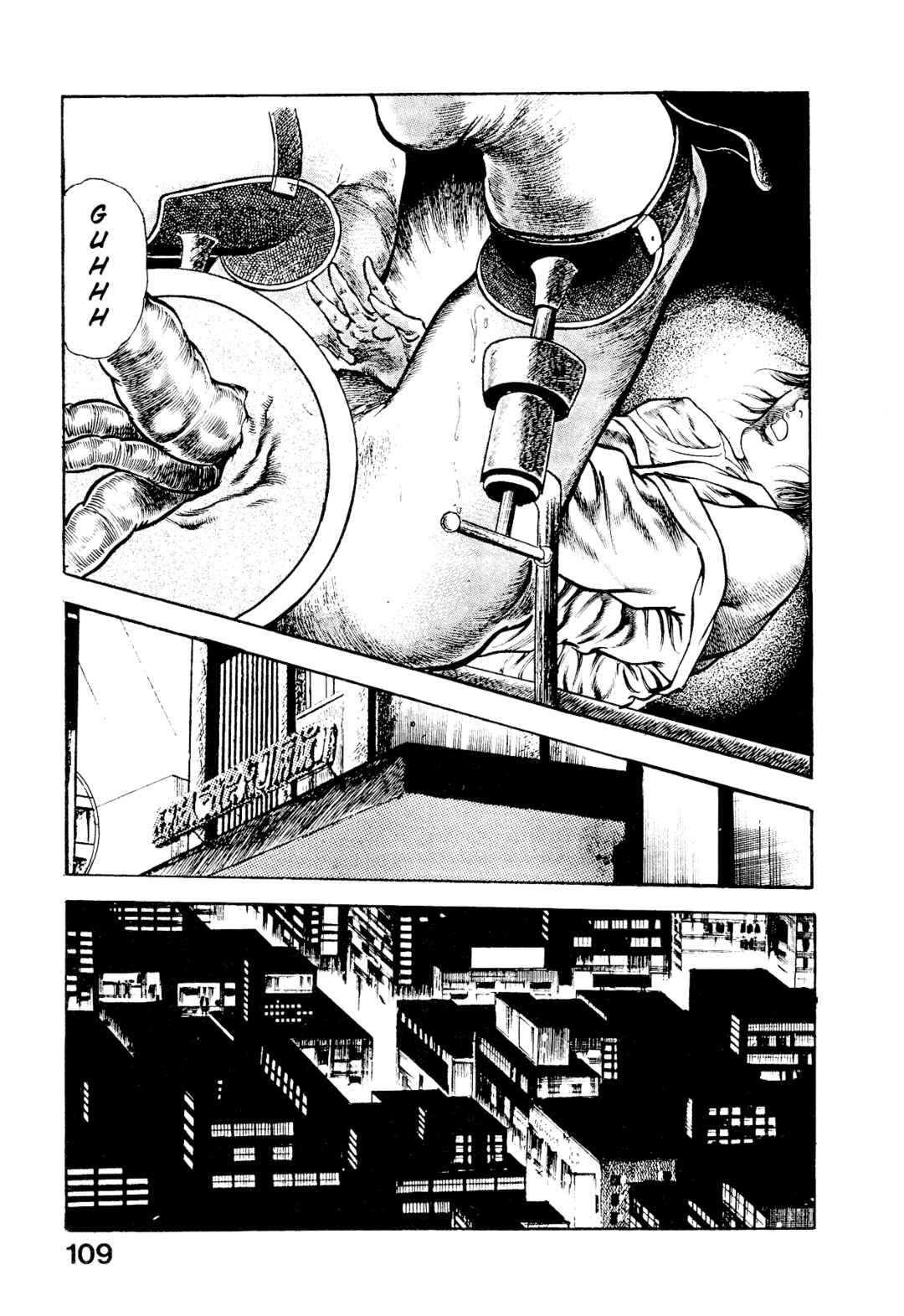 Page 13 Chapter 7 Habu Goes Forth