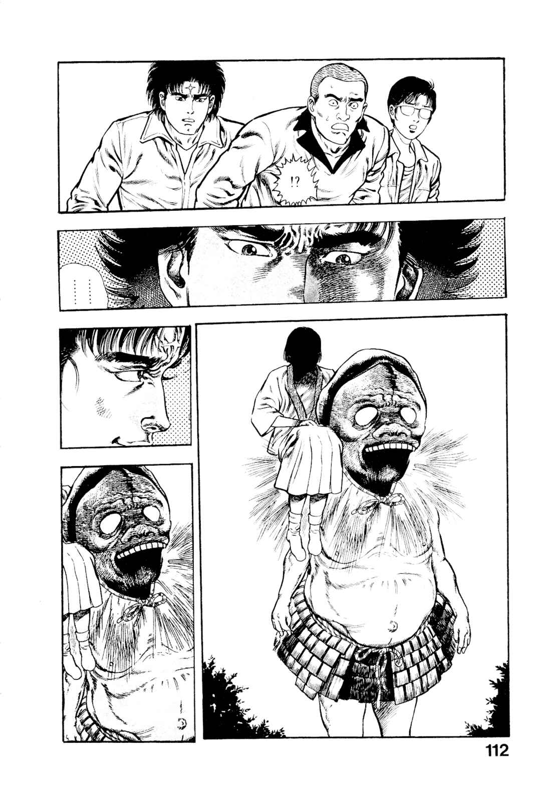 Page 16 Chapter 7 Habu Goes Forth