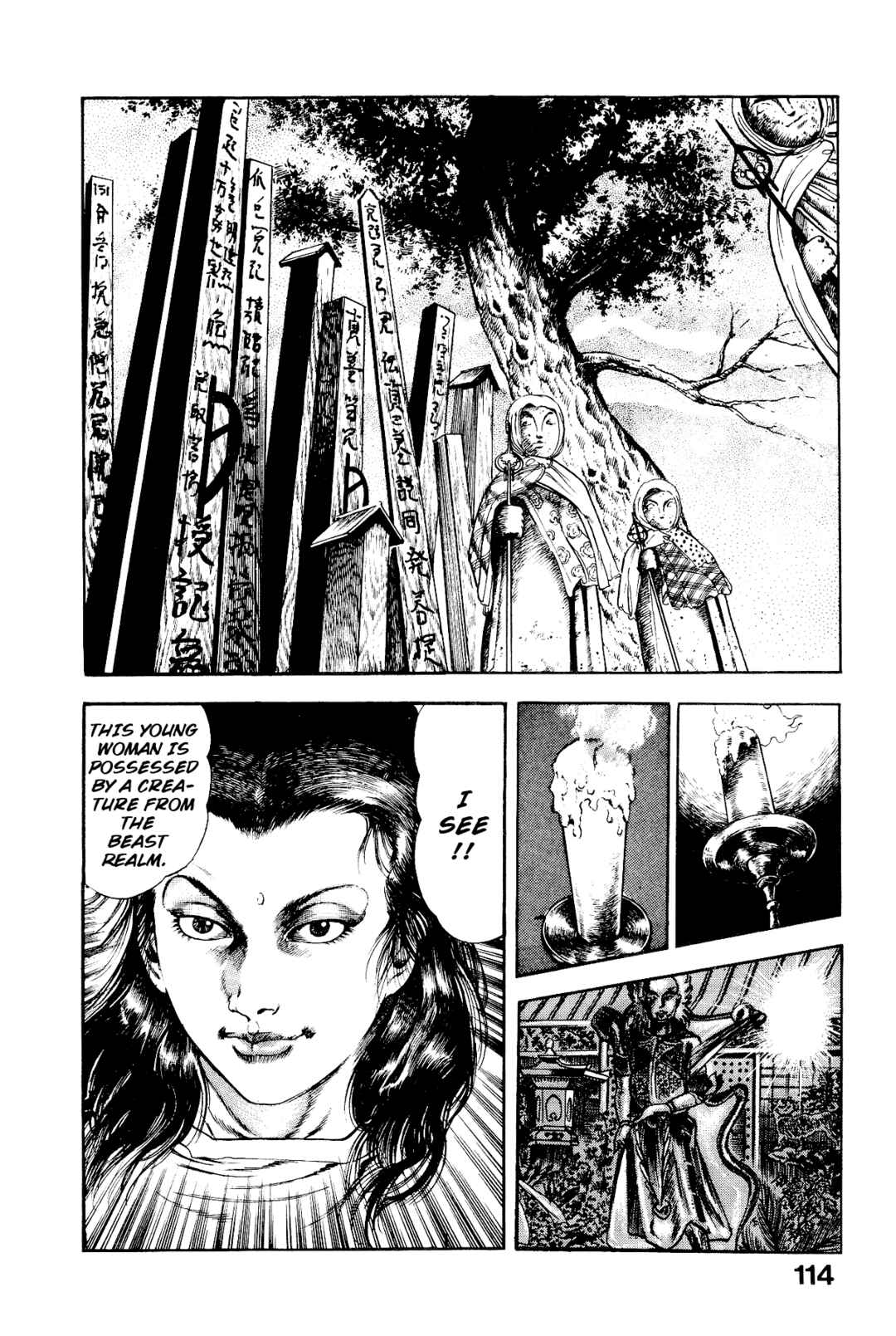 Page 18 Chapter 7 Habu Goes Forth