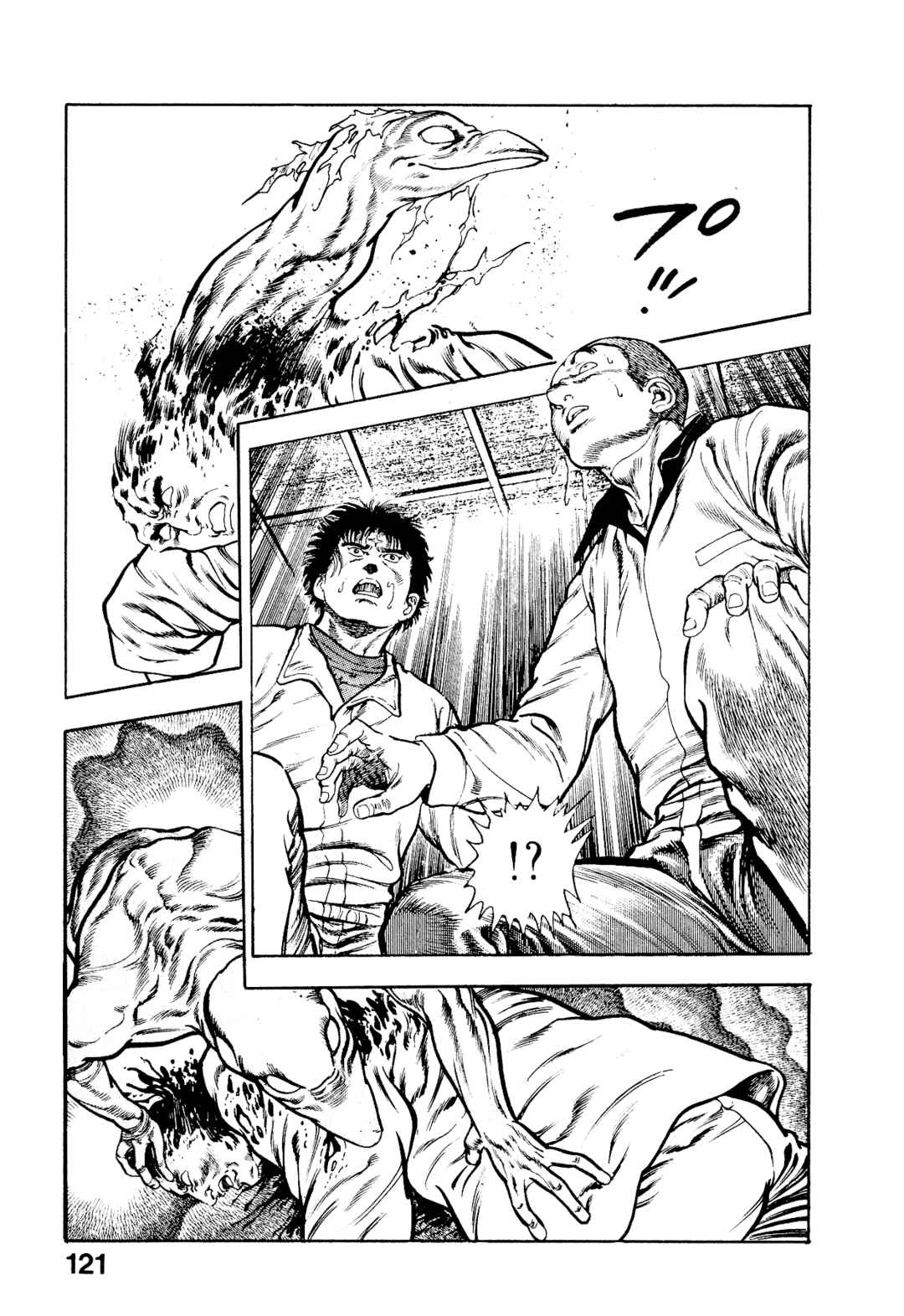Page 25 Chapter 7 Habu Goes Forth