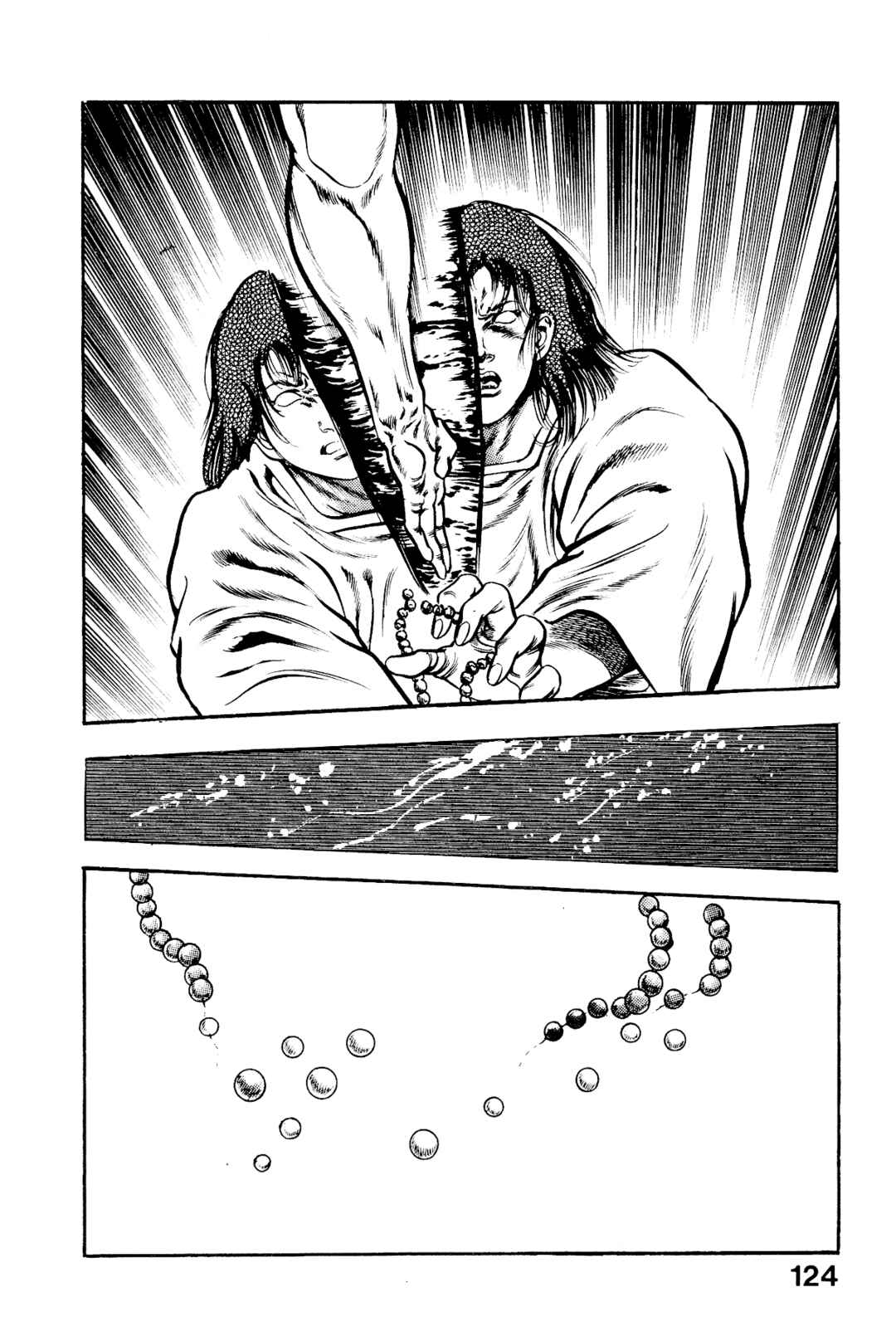 Page 28 Chapter 7 Habu Goes Forth