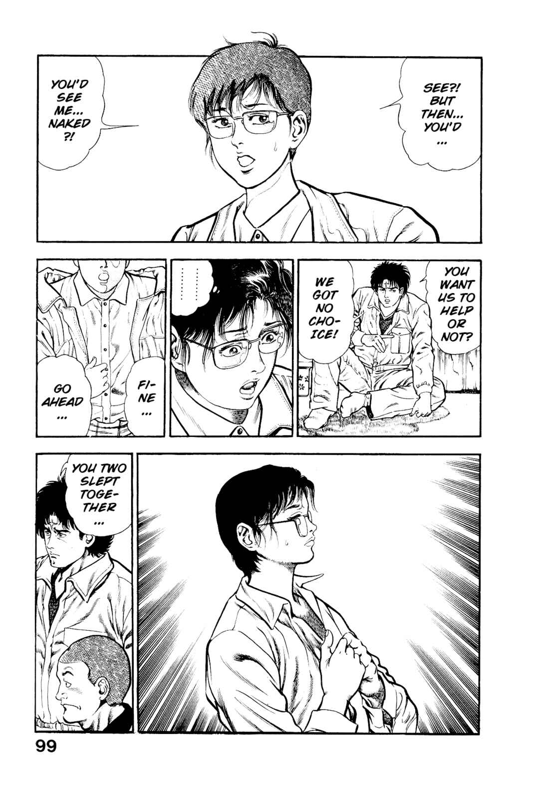 Page 3 Chapter 7 Habu Goes Forth