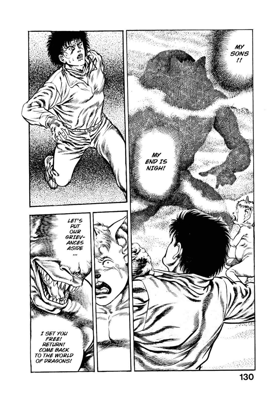 Page 34 Chapter 7 Habu Goes Forth