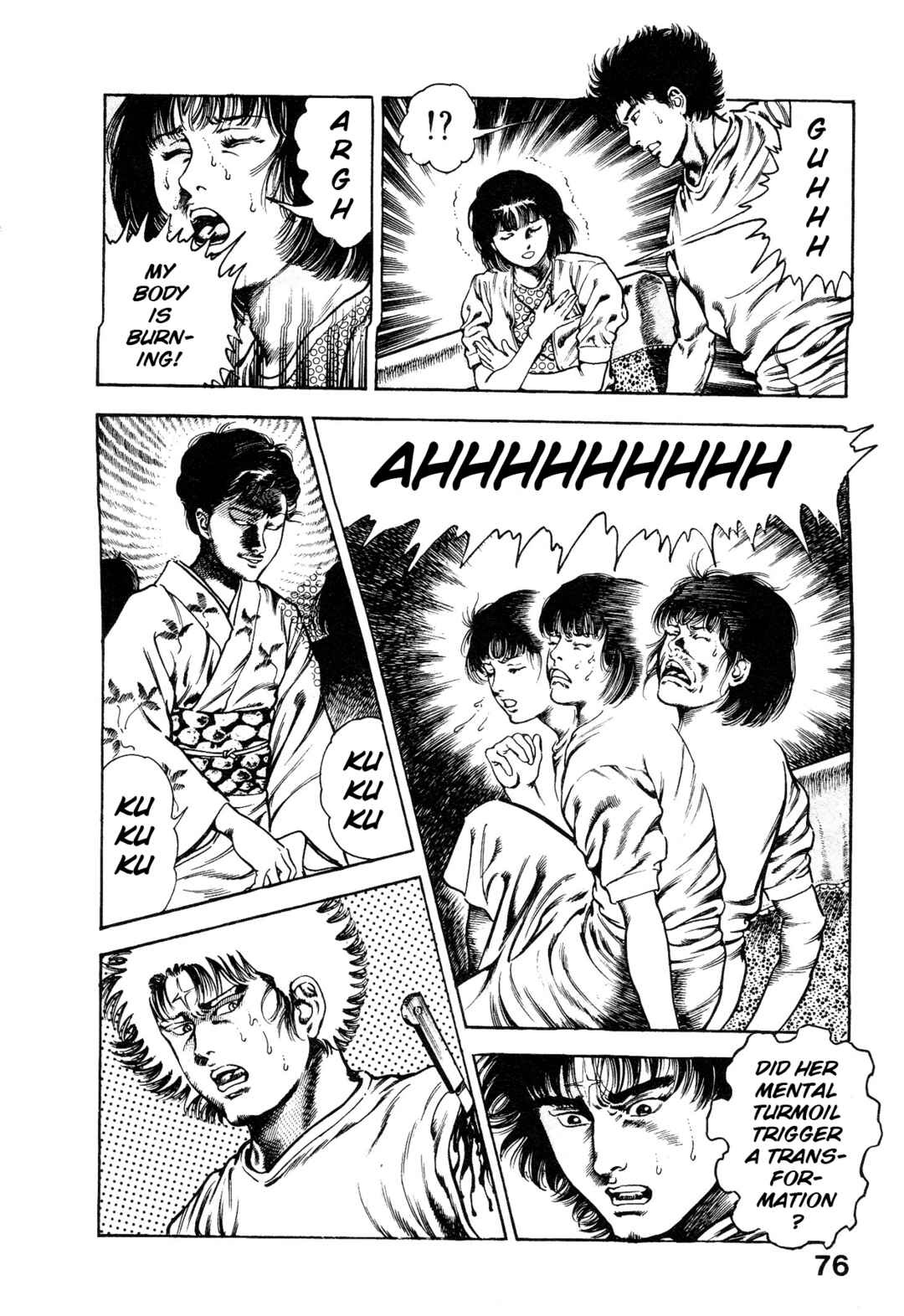 Page 24 Chapter 2 Habu Goes Forth