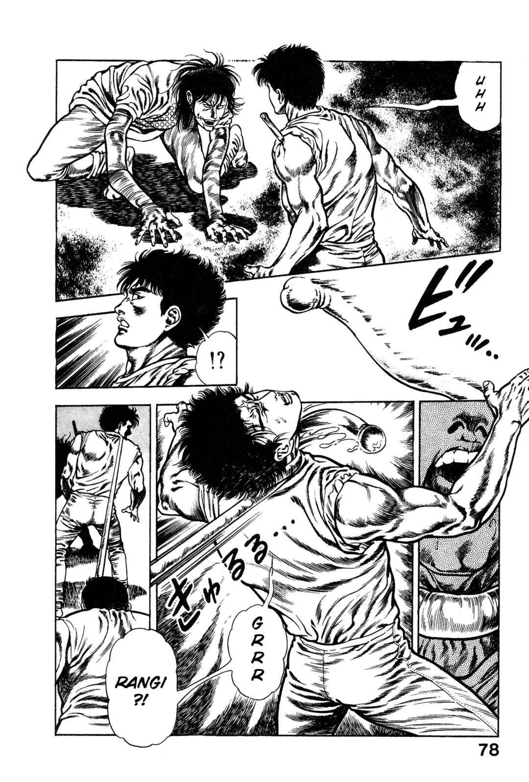 Page 26 Chapter 2 Habu Goes Forth
