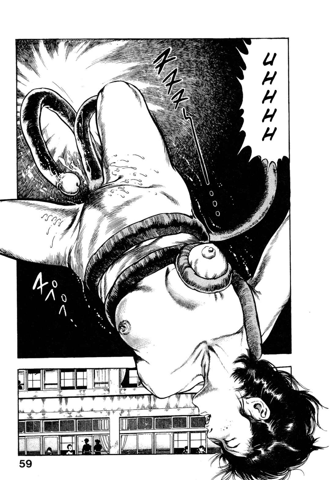 Page 7 Chapter 2 Habu Goes Forth