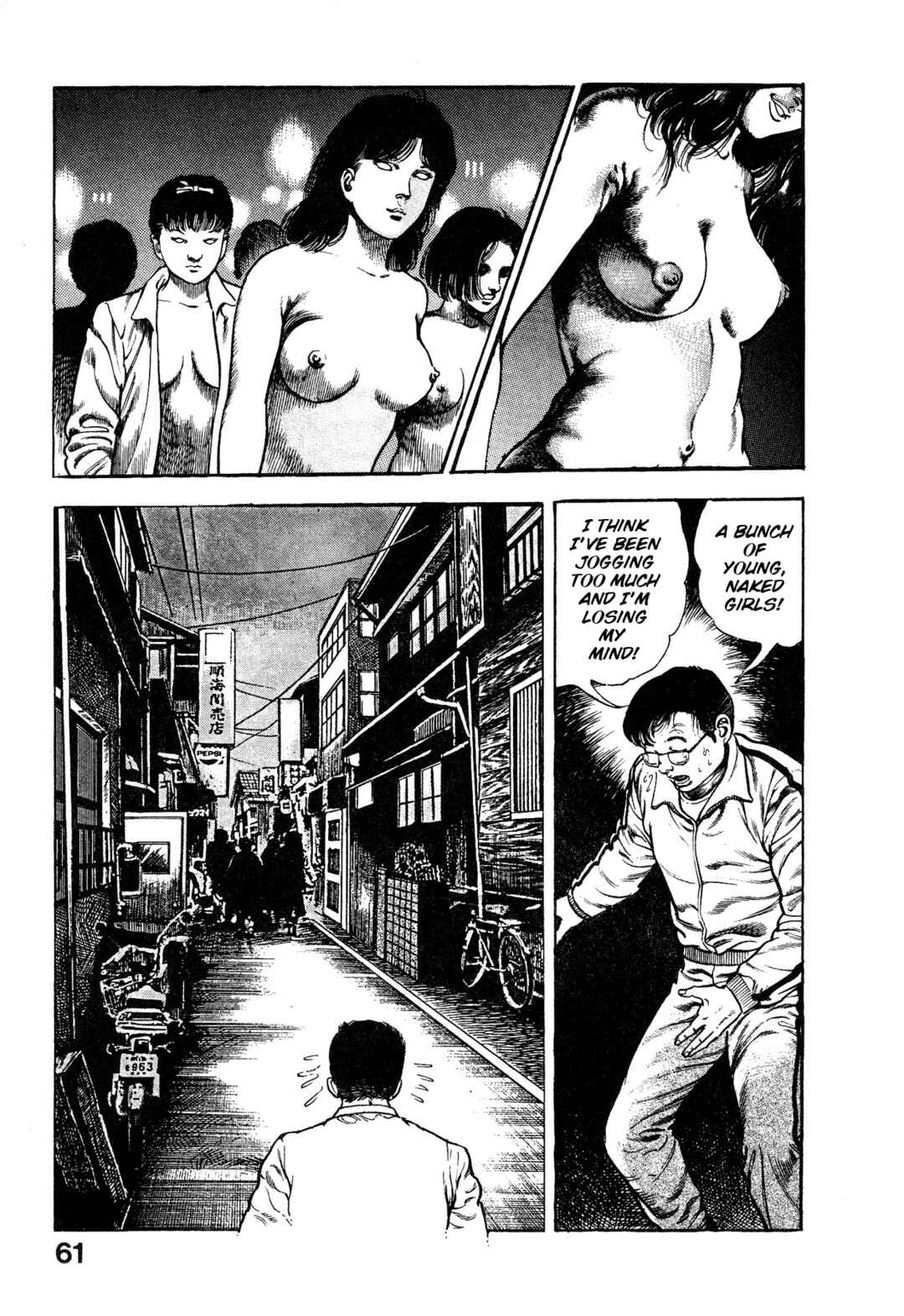 Page 9 Chapter 2 Habu Goes Forth