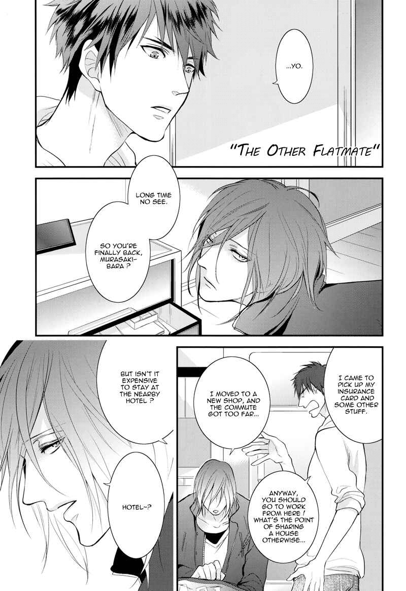 Page 11 Chapter Unknown_63d7 Kurokos Basketball - Its a Sharehouse, Everyone Gather Up! (Doujinshi)