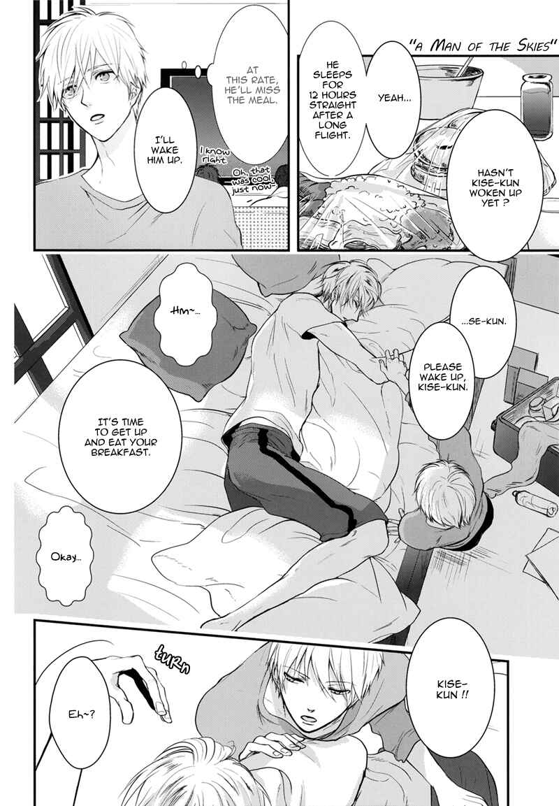 Page 4 Chapter Unknown_63d7 Kurokos Basketball - Its a Sharehouse, Everyone Gather Up! (Doujinshi)