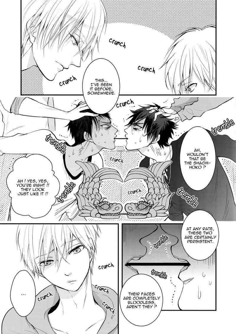 Page 7 Chapter Unknown_63d7 Kurokos Basketball - Its a Sharehouse, Everyone Gather Up! (Doujinshi)