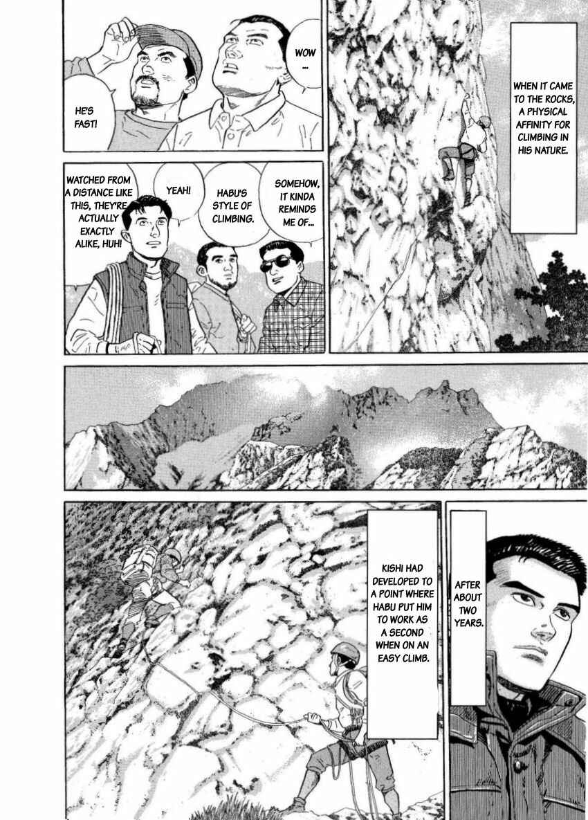 Page 10 Chapter 6 The Summit of the Gods