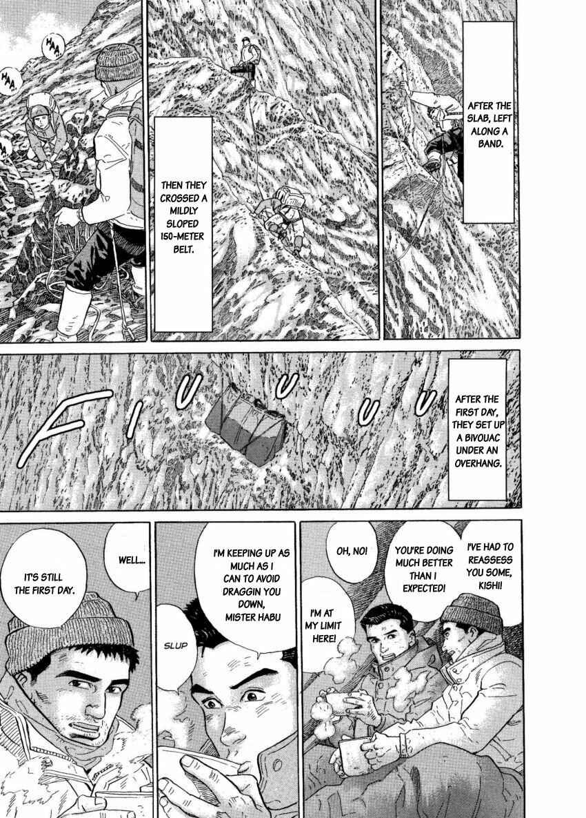 Page 15 Chapter 6 The Summit of the Gods