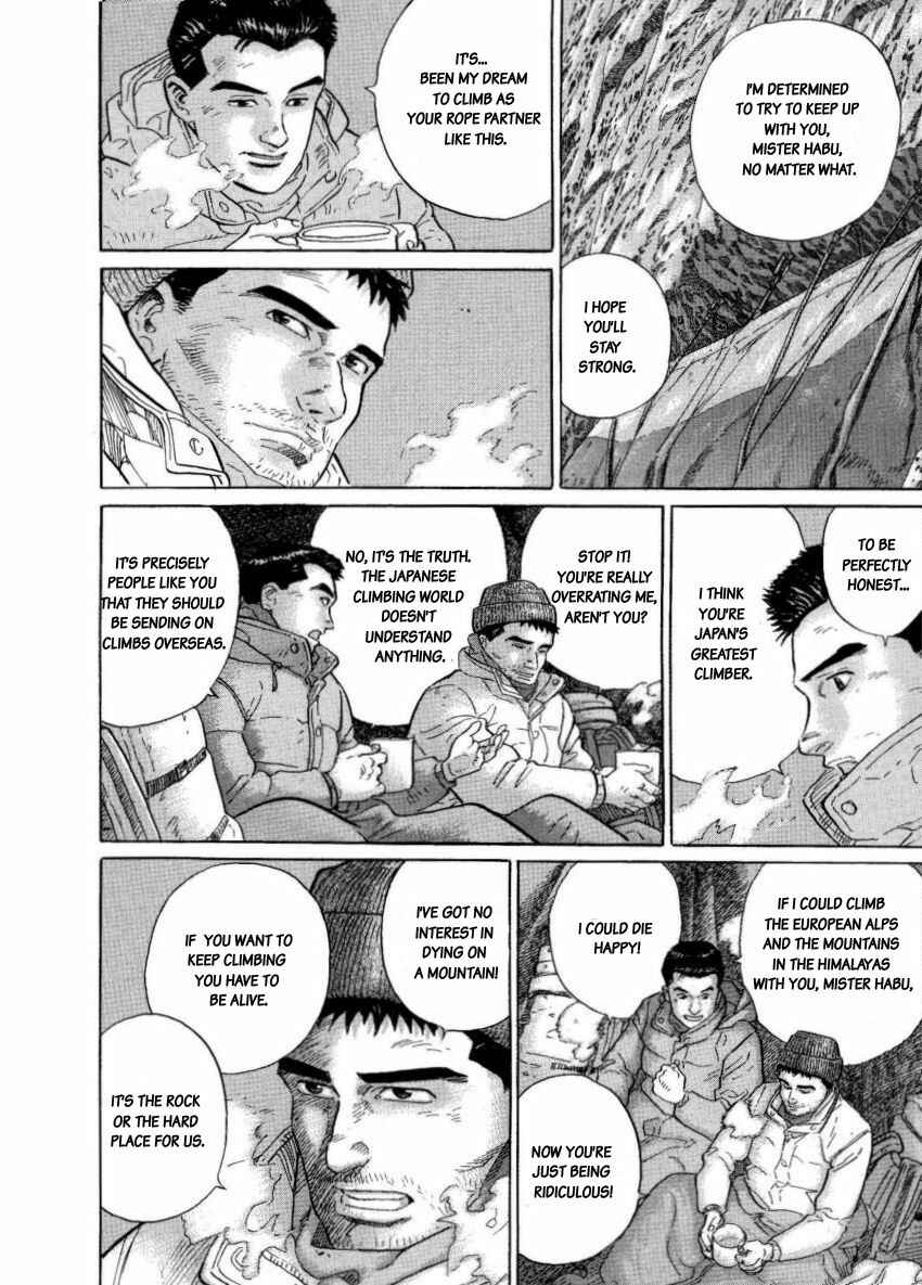 Page 16 Chapter 6 The Summit of the Gods