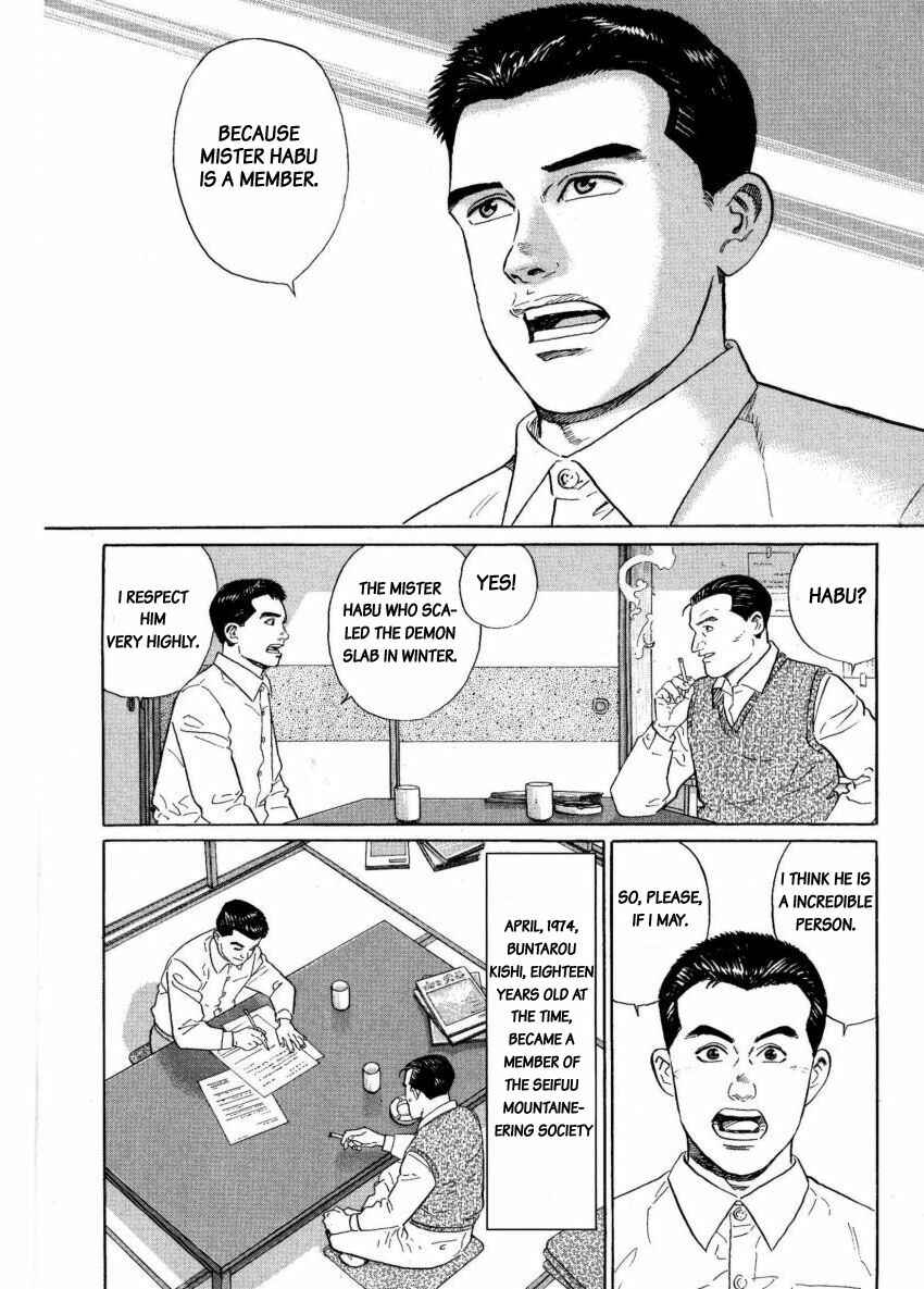 Page 2 Chapter 6 The Summit of the Gods