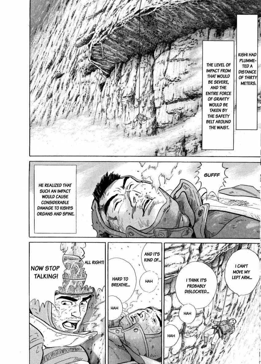 Page 28 Chapter 6 The Summit of the Gods