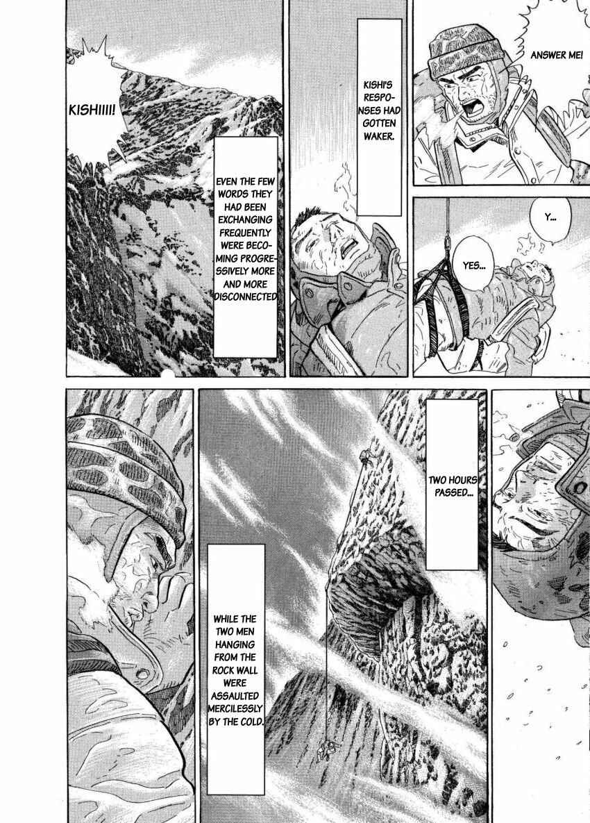 Page 32 Chapter 6 The Summit of the Gods