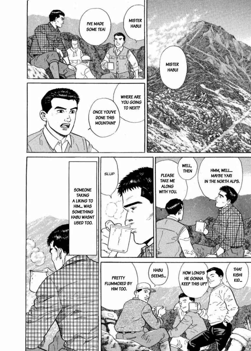 Page 4 Chapter 6 The Summit of the Gods