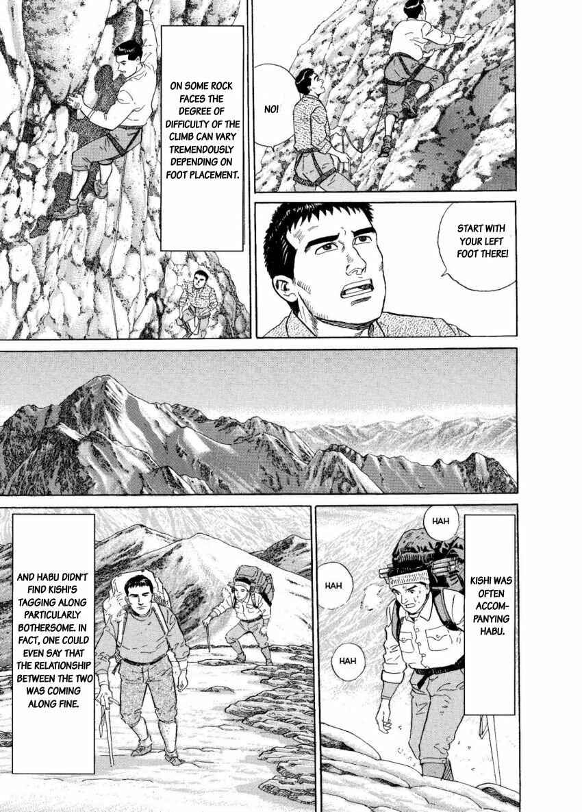Page 7 Chapter 6 The Summit of the Gods